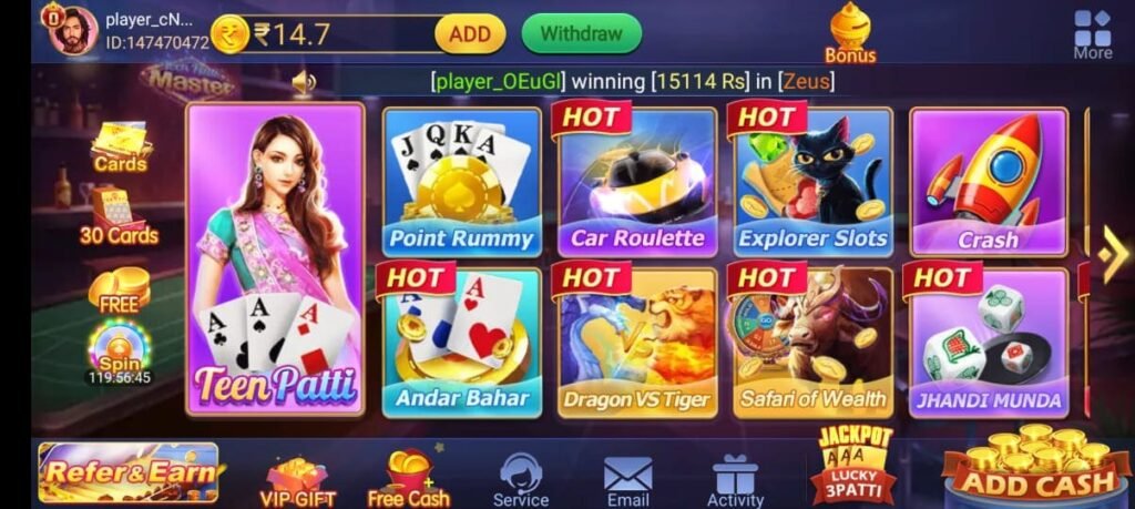 Teen Patti Master 2024